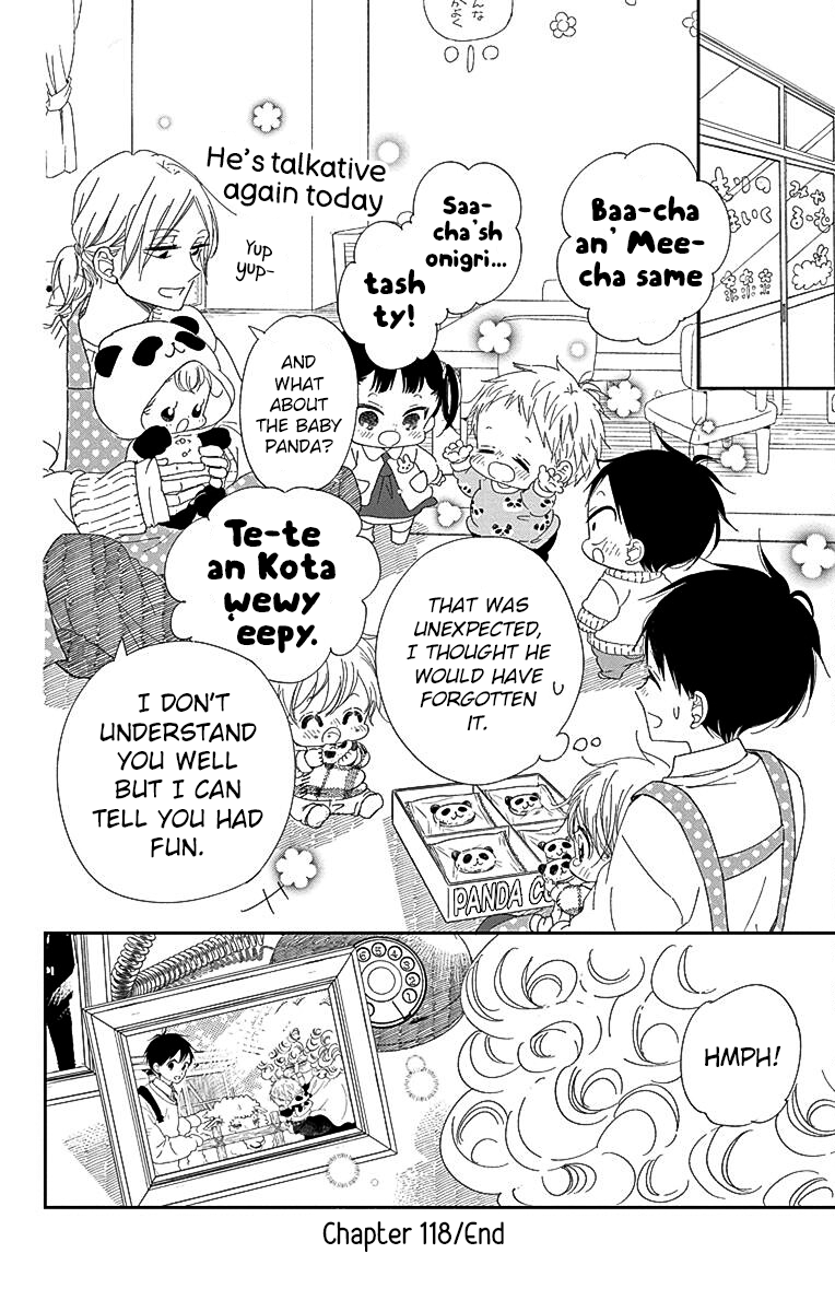 Read School Babysitters (en) Manga Online