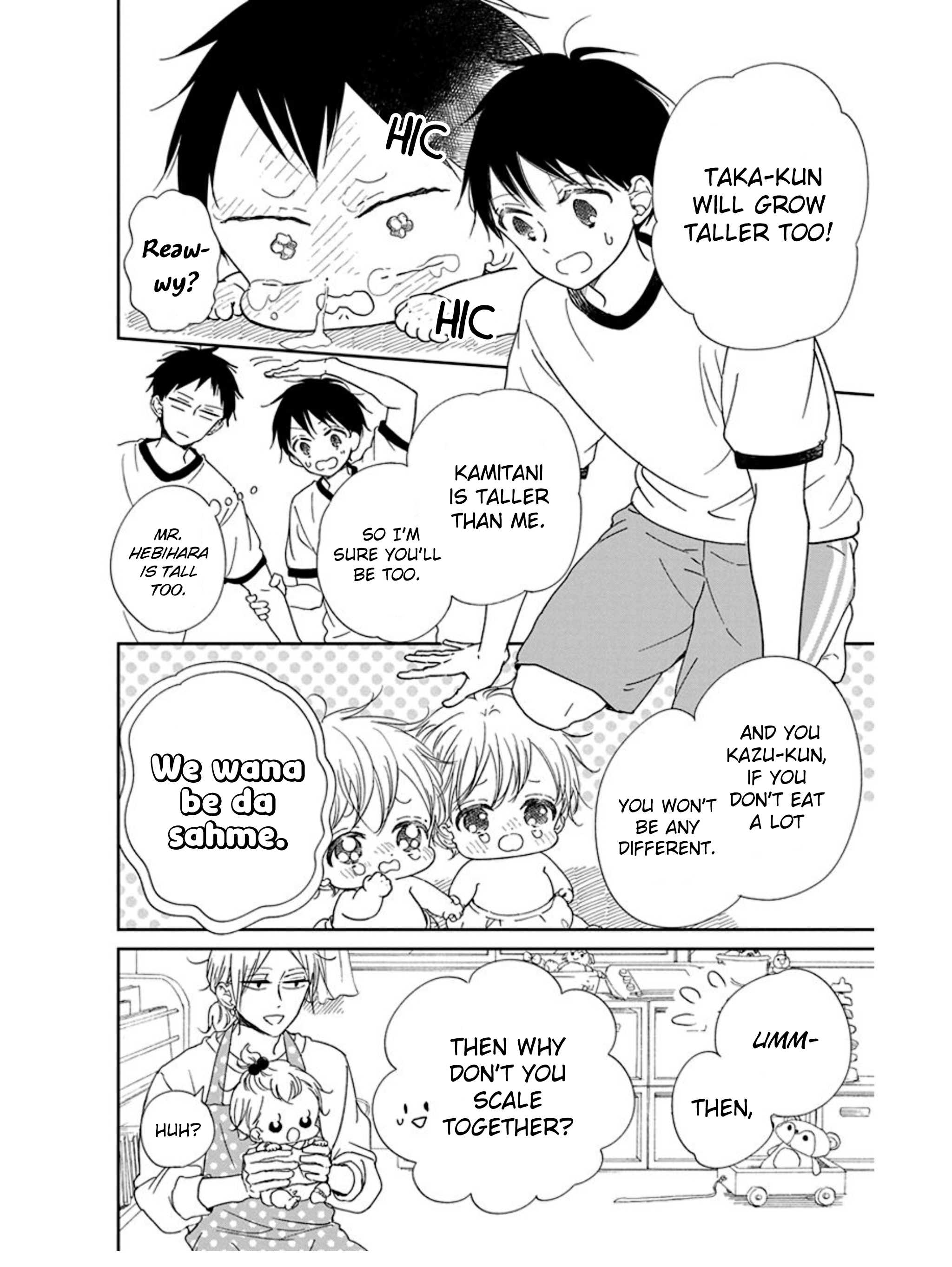 Read School Babysitters (en) Manga Online