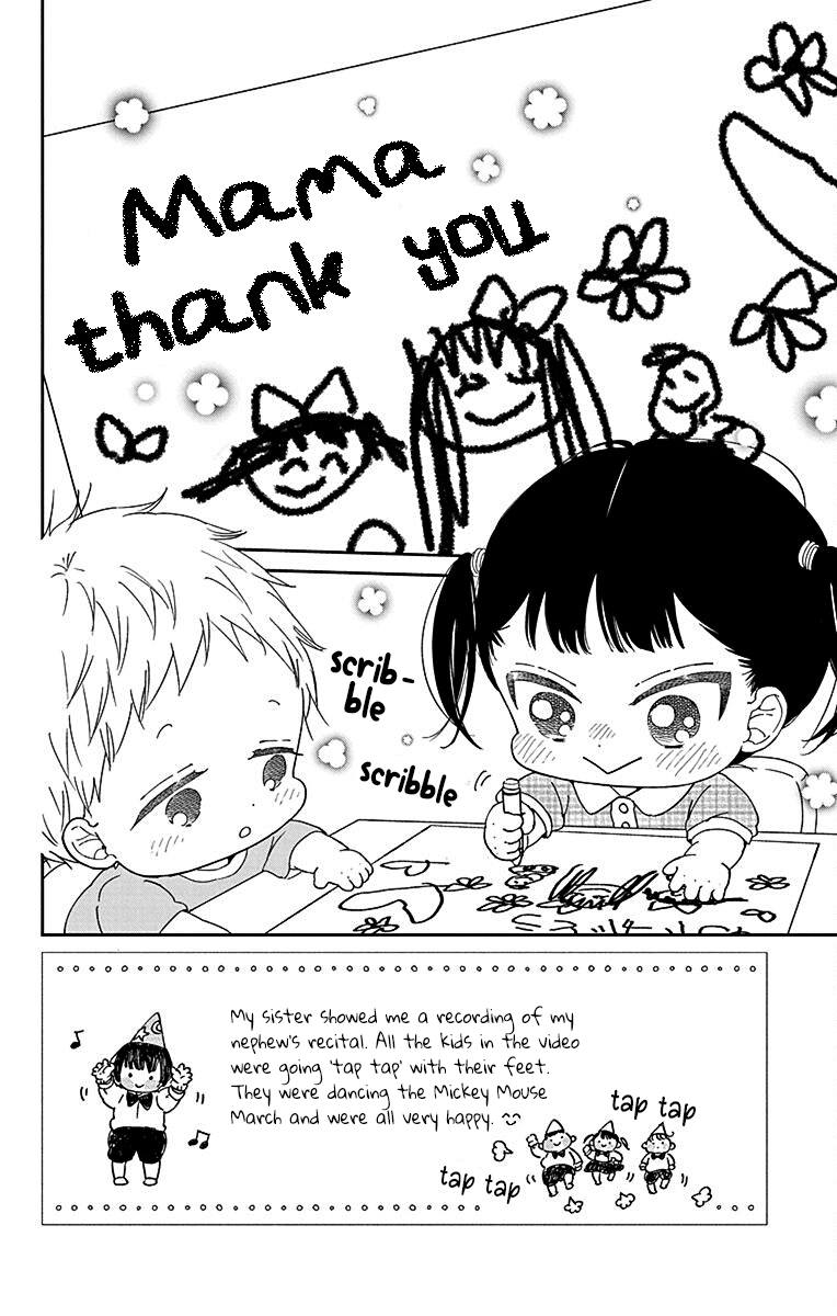 Read School Babysitters (en) Manga Online