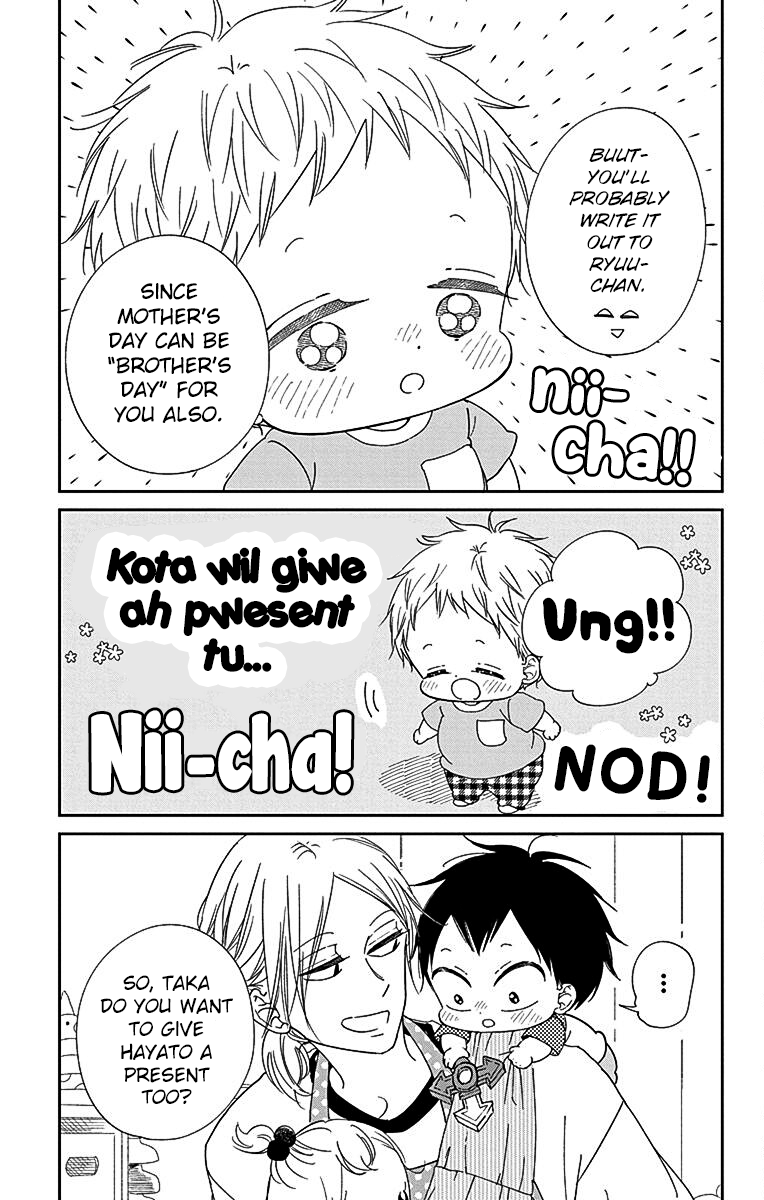 Read School Babysitters (en) Manga Online