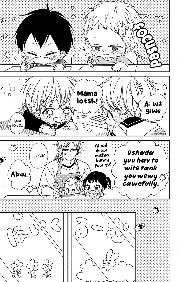 Read School Babysitters (en) Manga Online