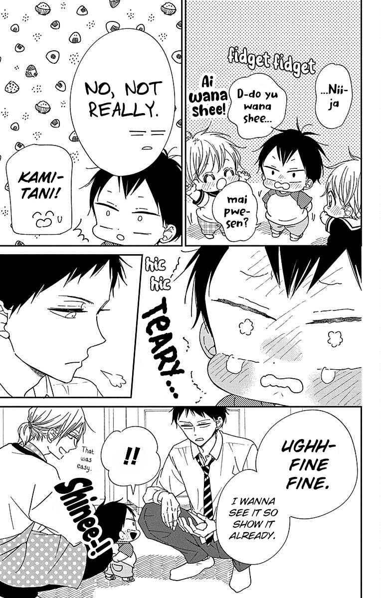 Read School Babysitters (en) Manga Online