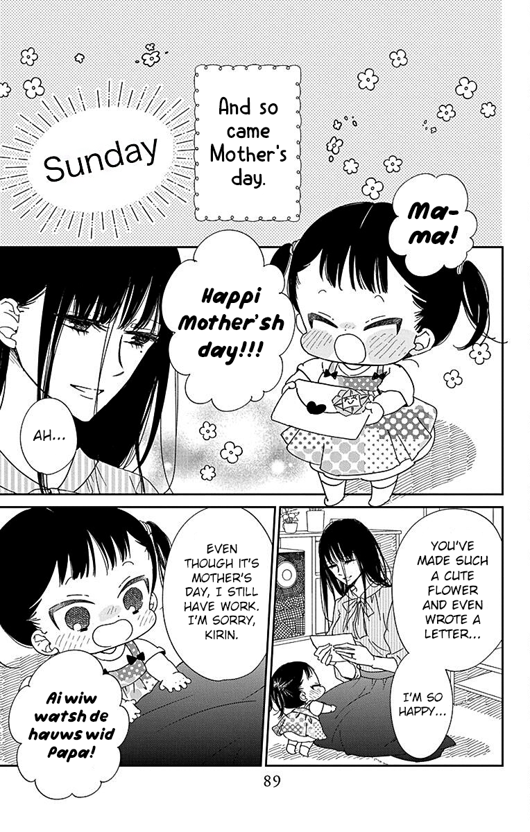 Read School Babysitters (en) Manga Online