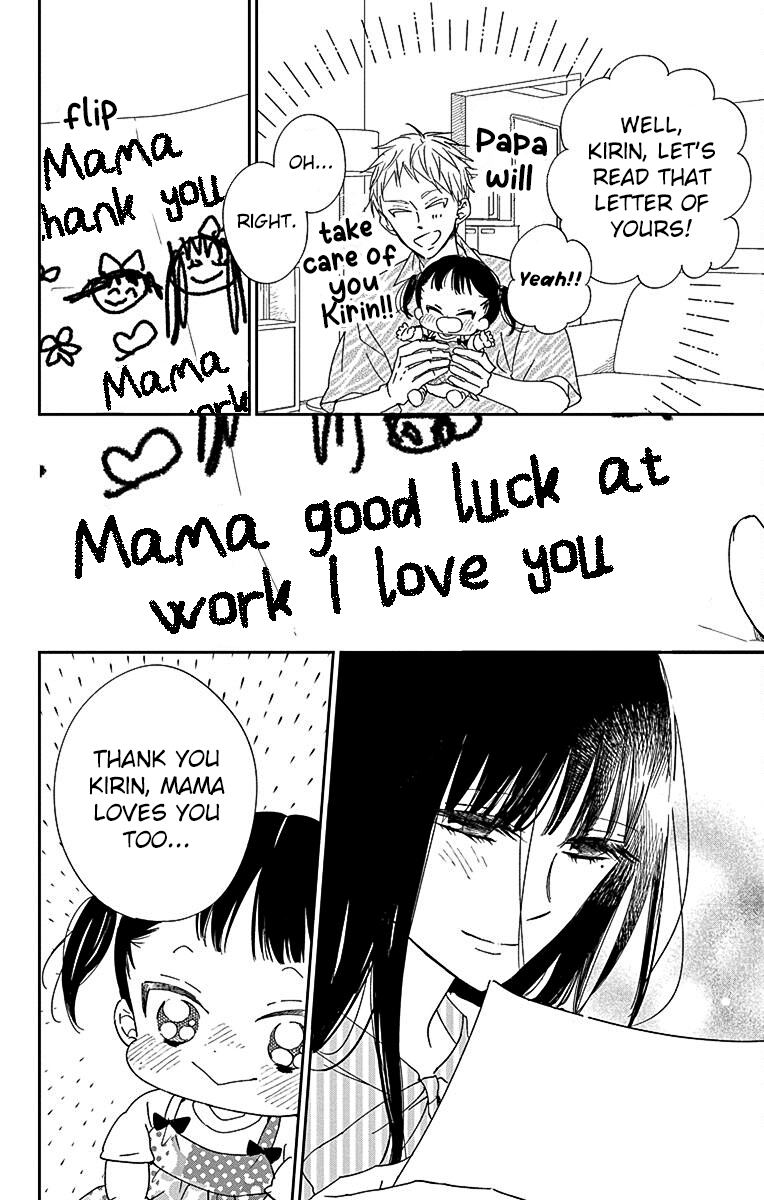 Read School Babysitters (en) Manga Online