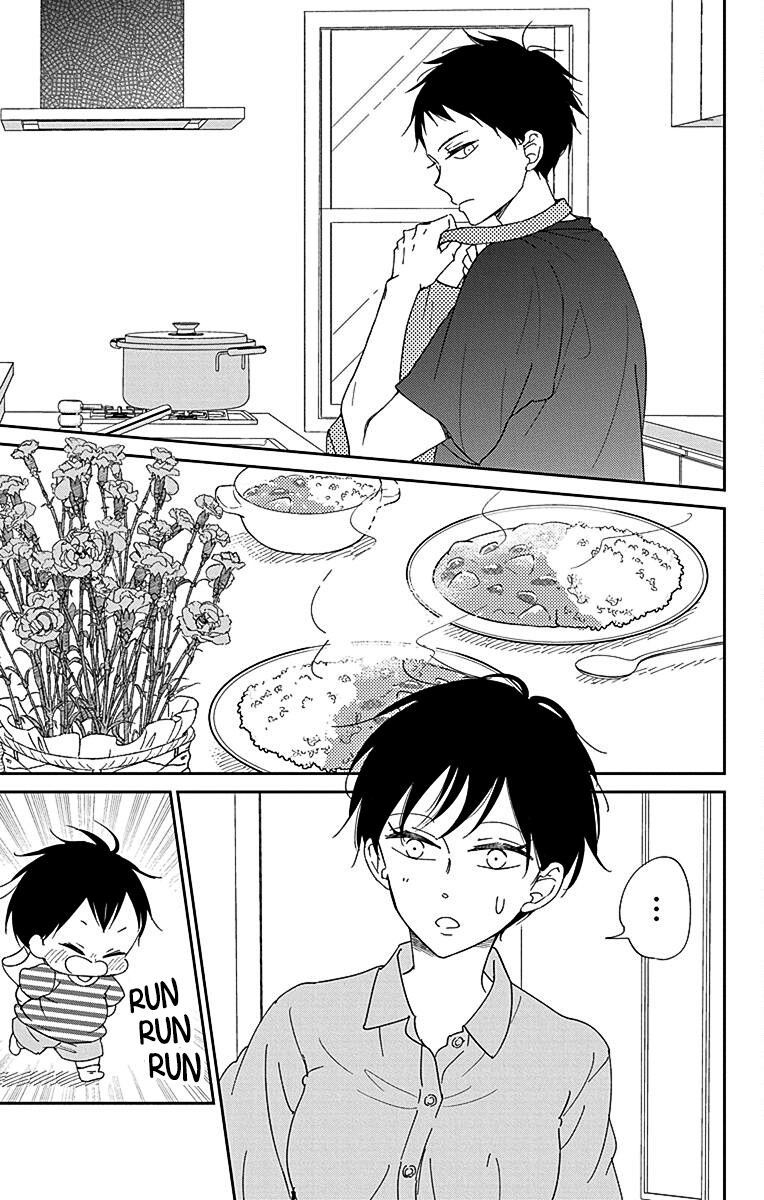 Read School Babysitters (en) Manga Online