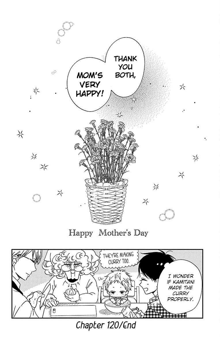 Read School Babysitters (en) Manga Online