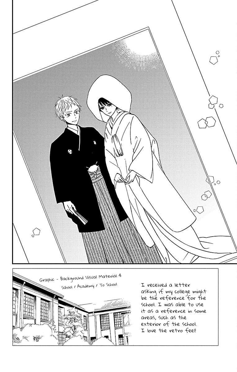 Read School Babysitters (en) Manga Online