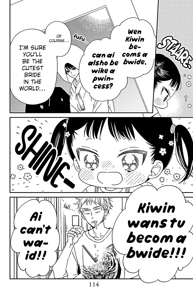 Read School Babysitters (en) Manga Online