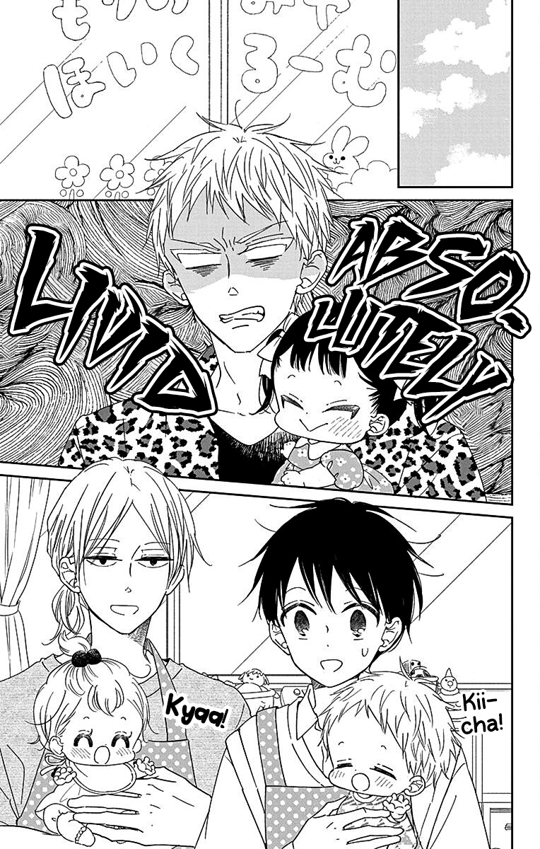 Read School Babysitters (en) Manga Online