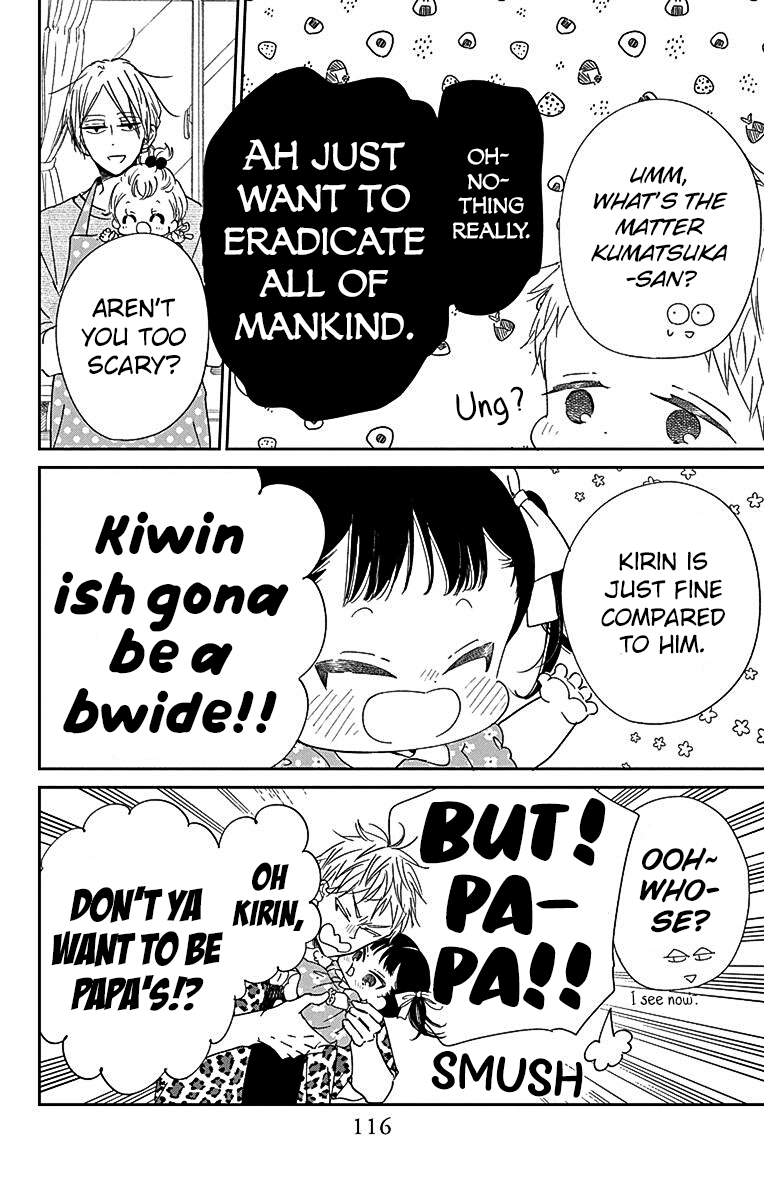 Read School Babysitters (en) Manga Online