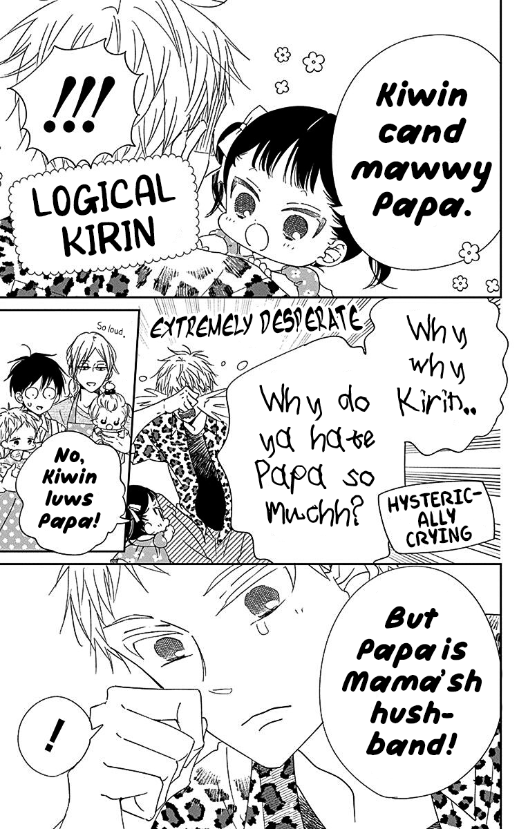 Read School Babysitters (en) Manga Online