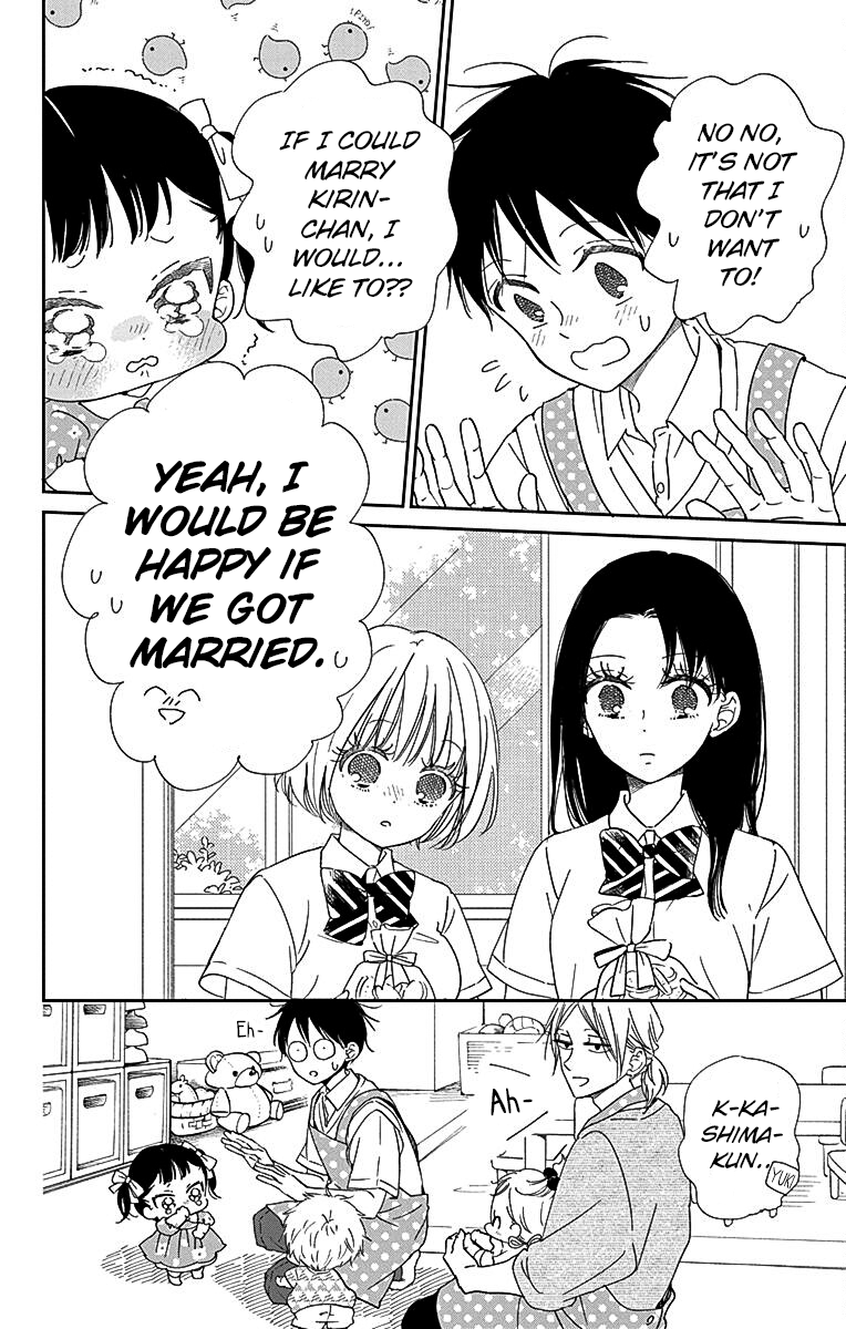 Read School Babysitters (en) Manga Online