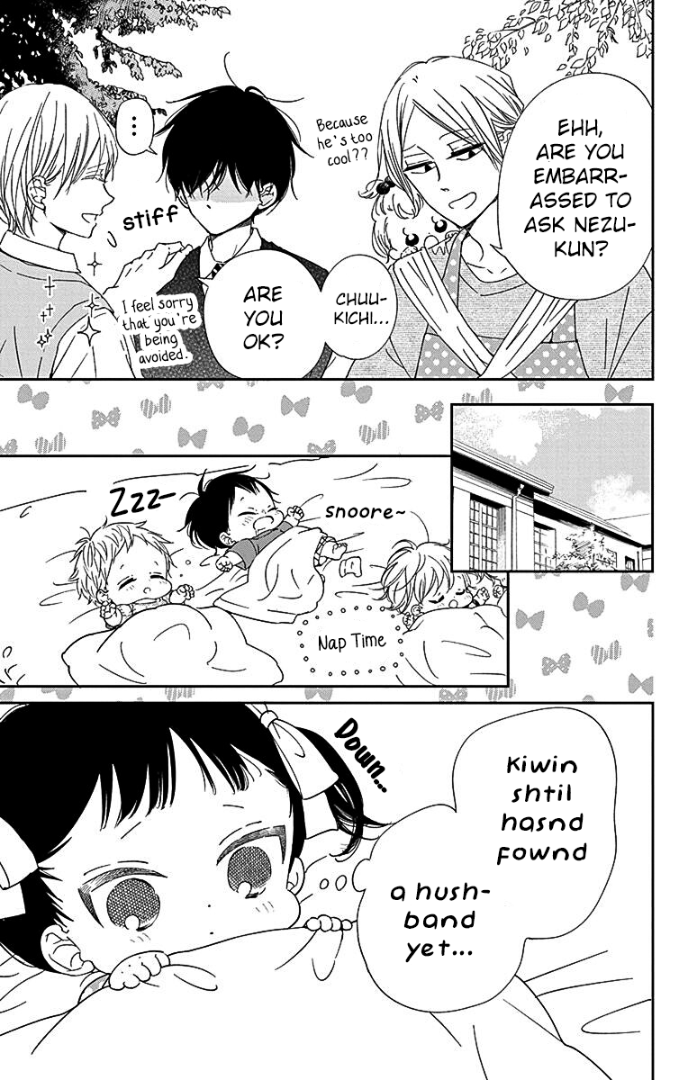 Read School Babysitters (en) Manga Online