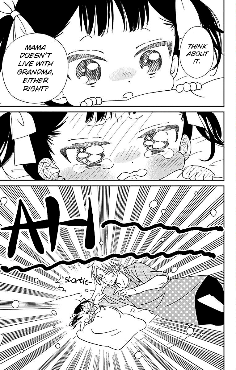 Read School Babysitters (en) Manga Online