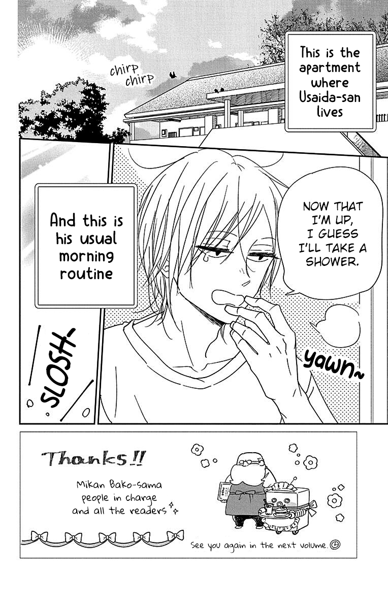 Read School Babysitters (en) Manga Online