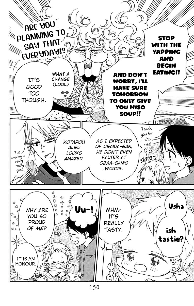 Read School Babysitters (en) Manga Online