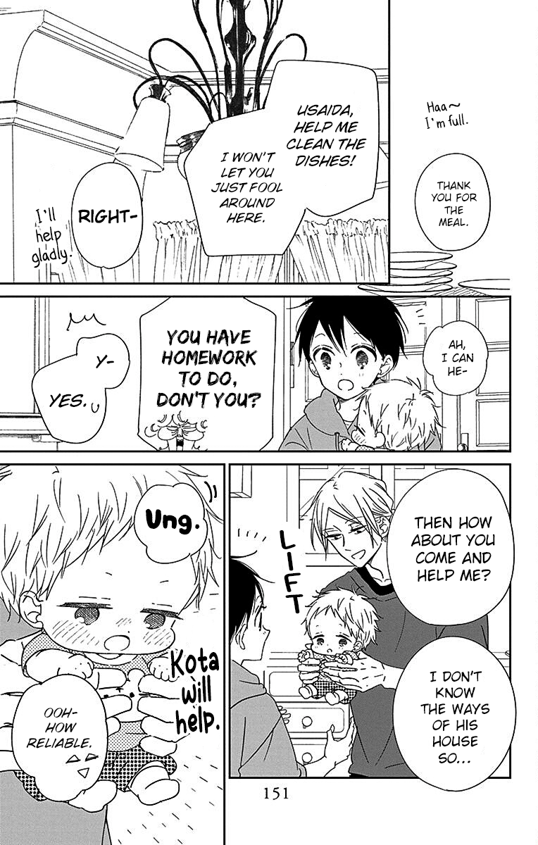 Read School Babysitters (en) Manga Online