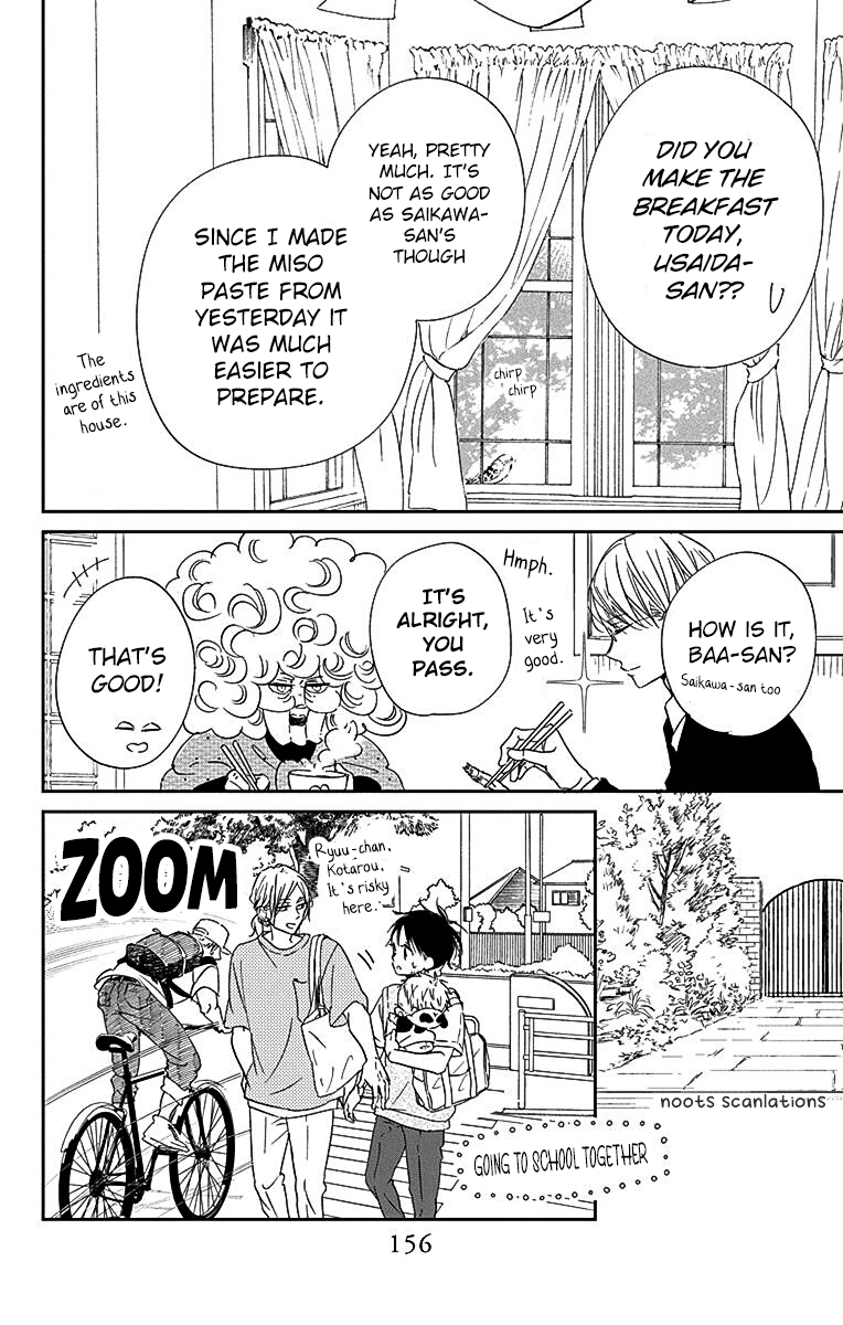 Read School Babysitters (en) Manga Online