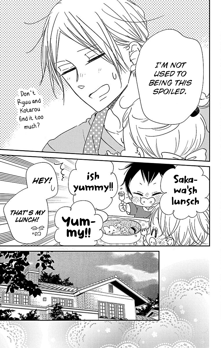 Read School Babysitters (en) Manga Online