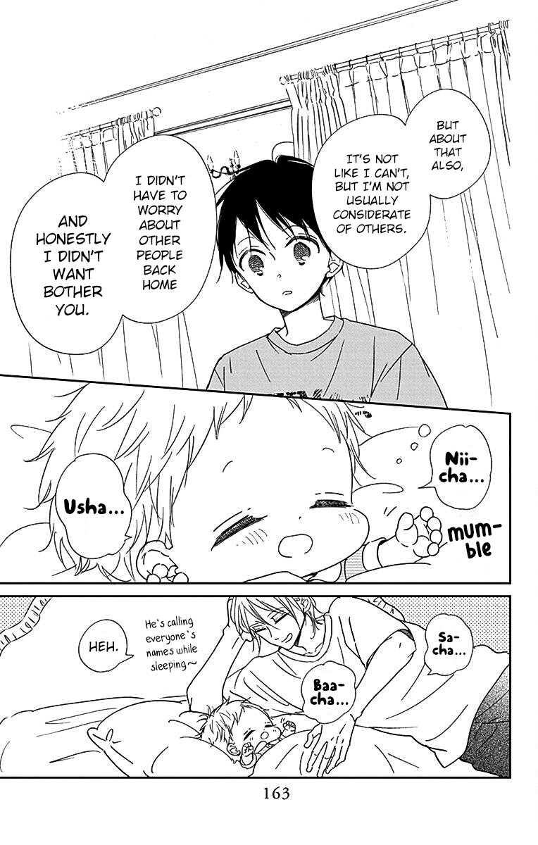 Read School Babysitters (en) Manga Online