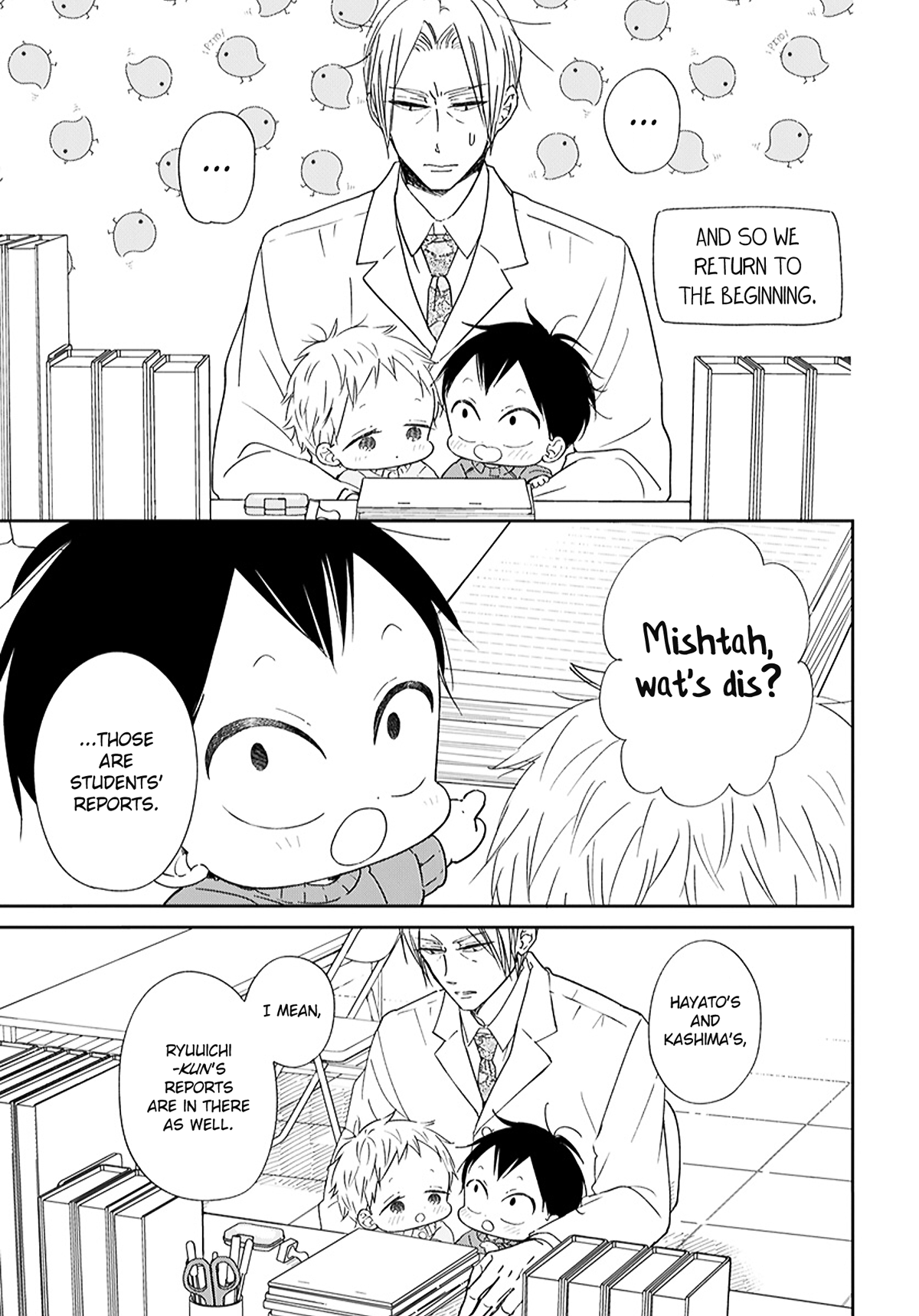 Read School Babysitters (en) Manga Online
