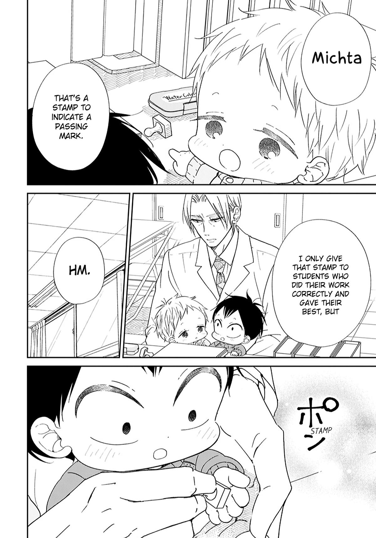 Read School Babysitters (en) Manga Online