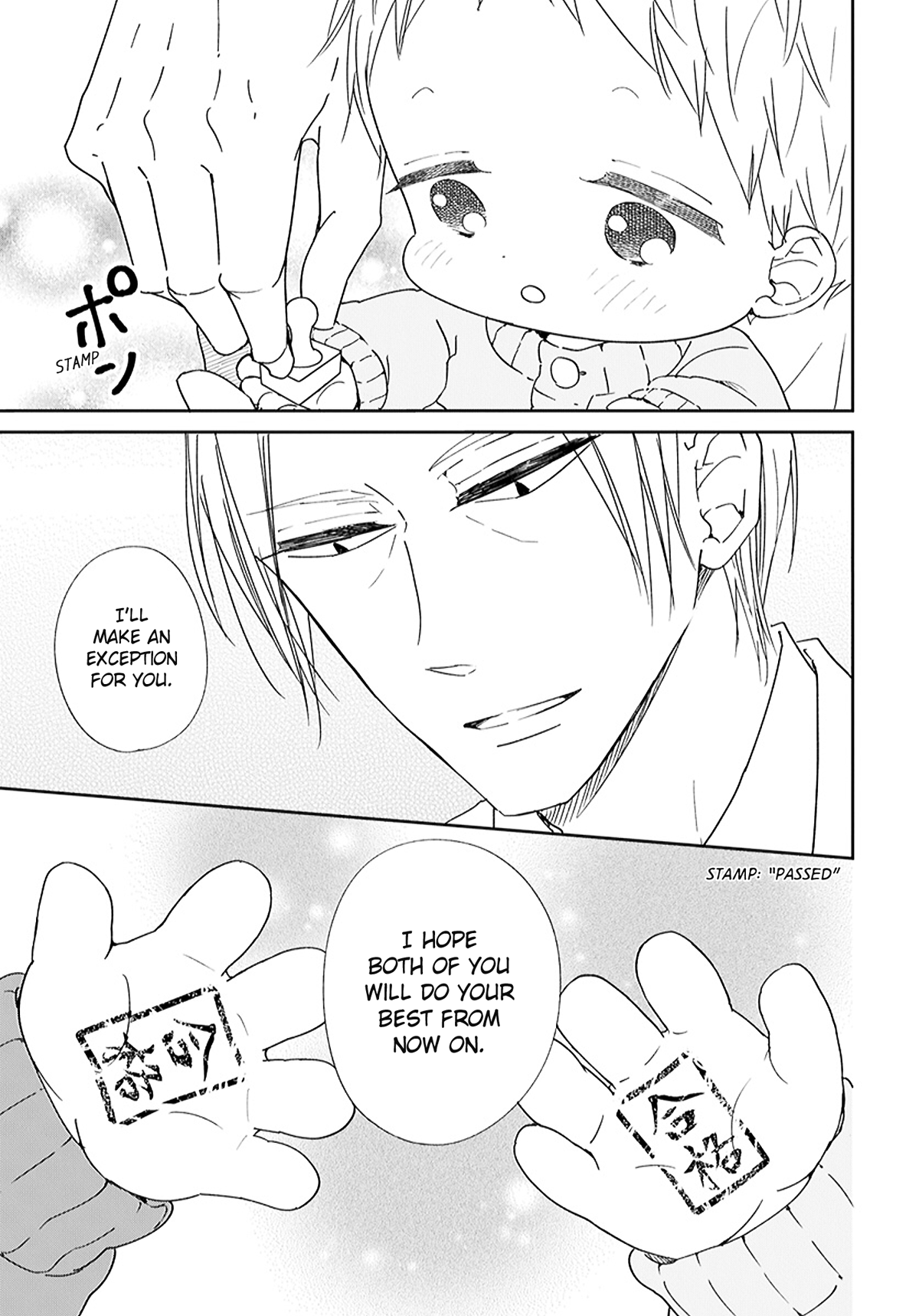 Read School Babysitters (en) Manga Online