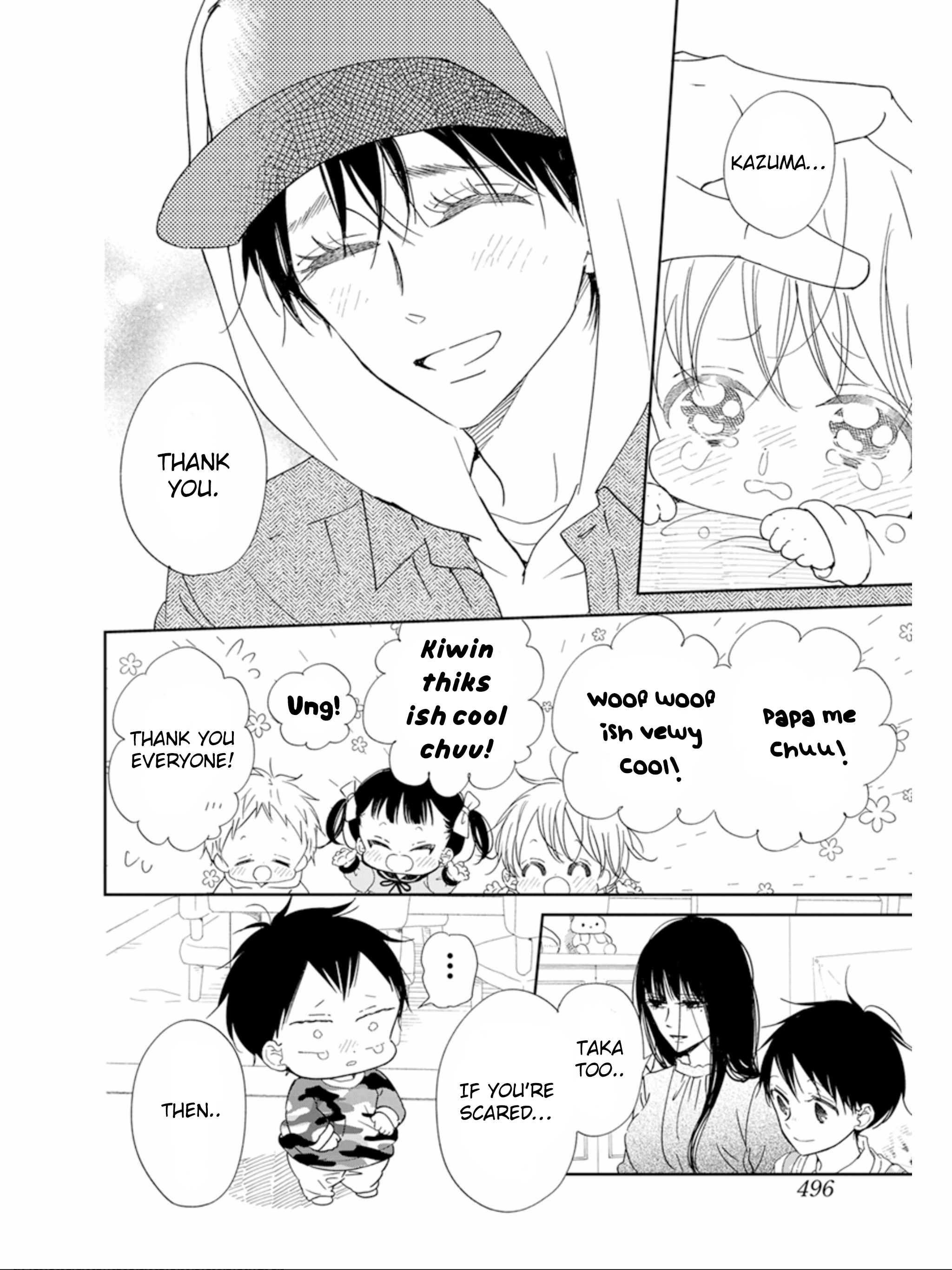 Read School Babysitters (en) Manga Online