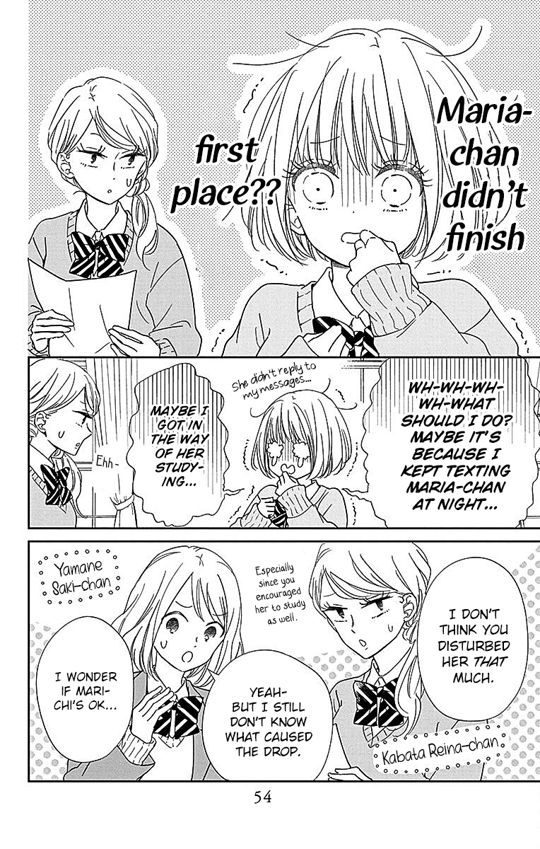 Read School Babysitters (en) Manga Online