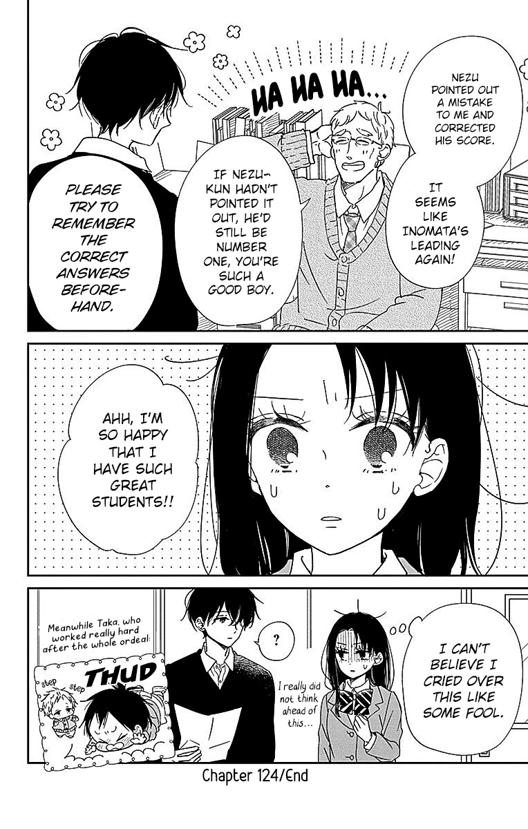 Read School Babysitters (en) Manga Online