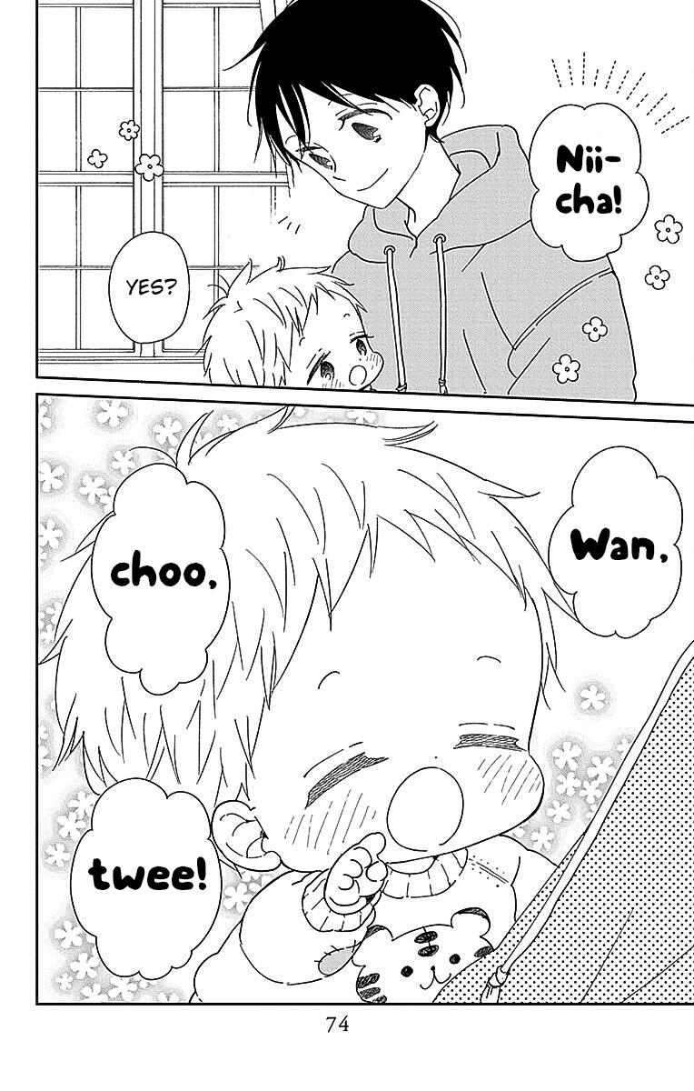 Read School Babysitters (en) Manga Online