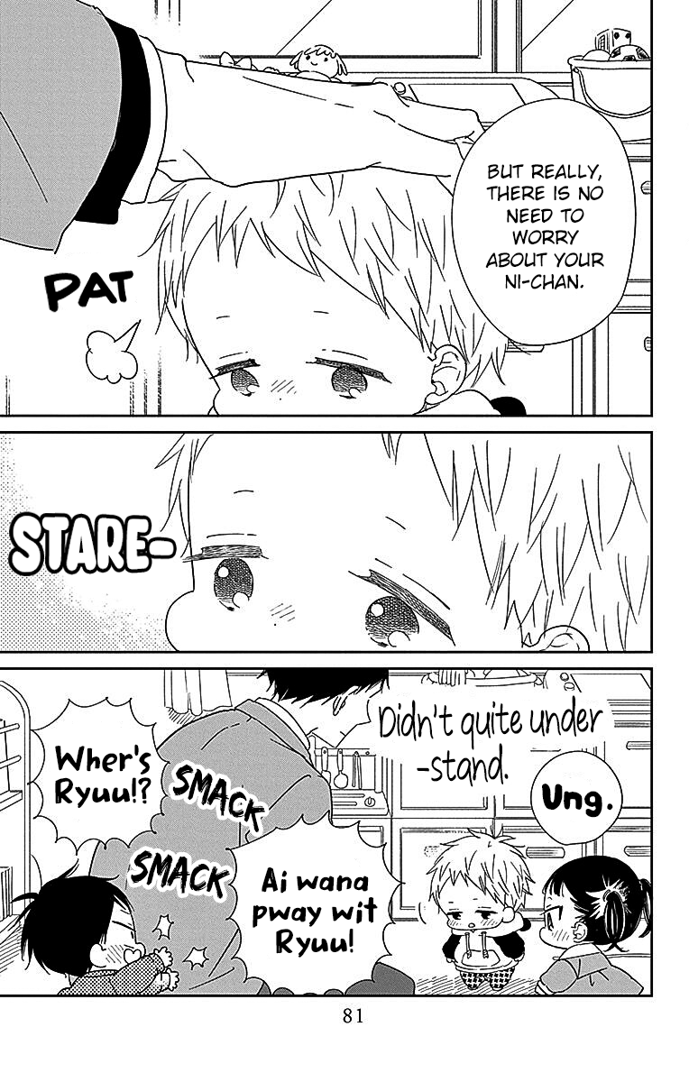Read School Babysitters (en) Manga Online