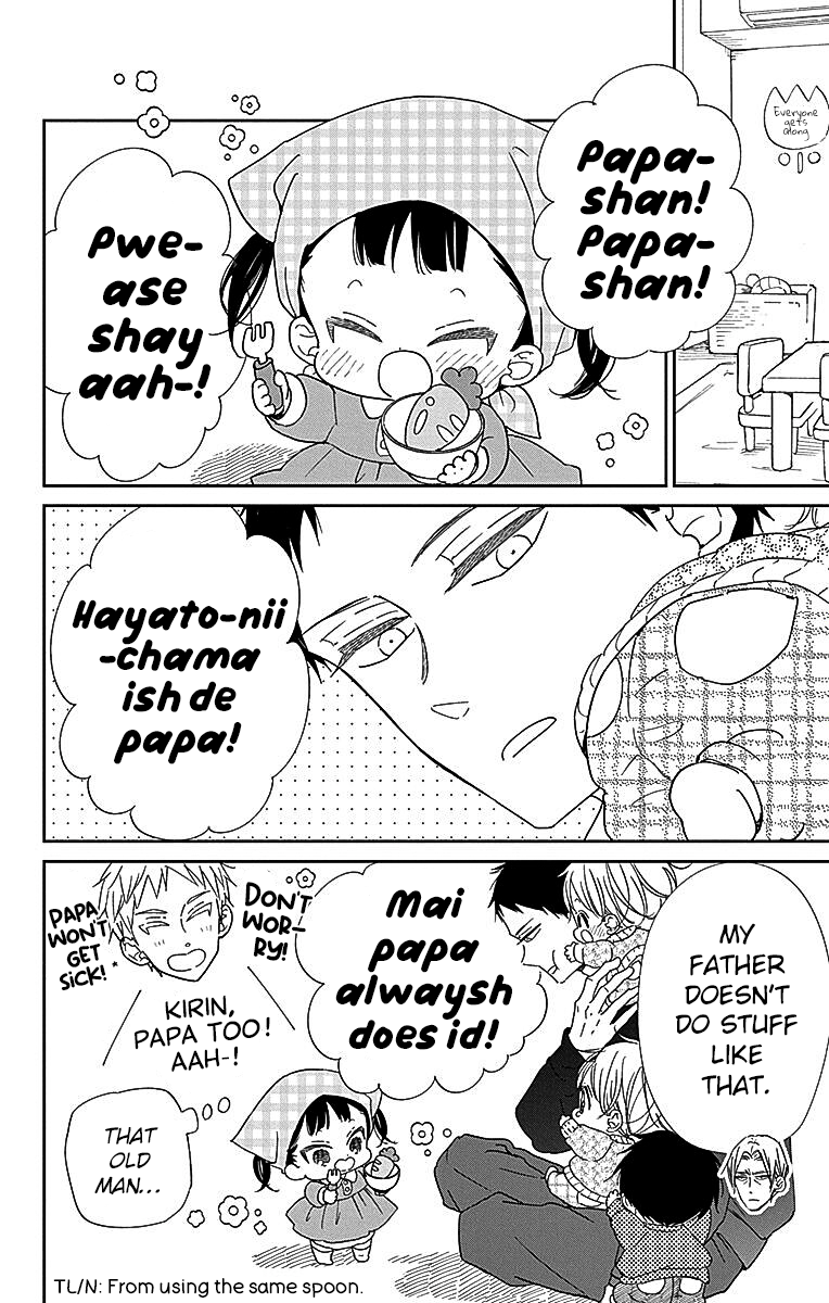 Read School Babysitters (en) Manga Online