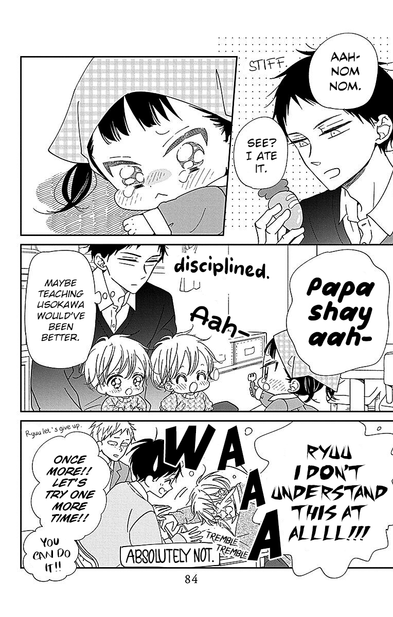 Read School Babysitters (en) Manga Online