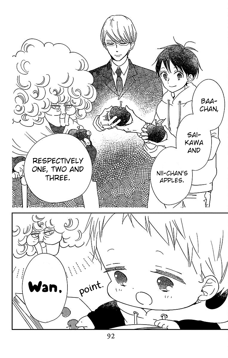 Read School Babysitters (en) Manga Online