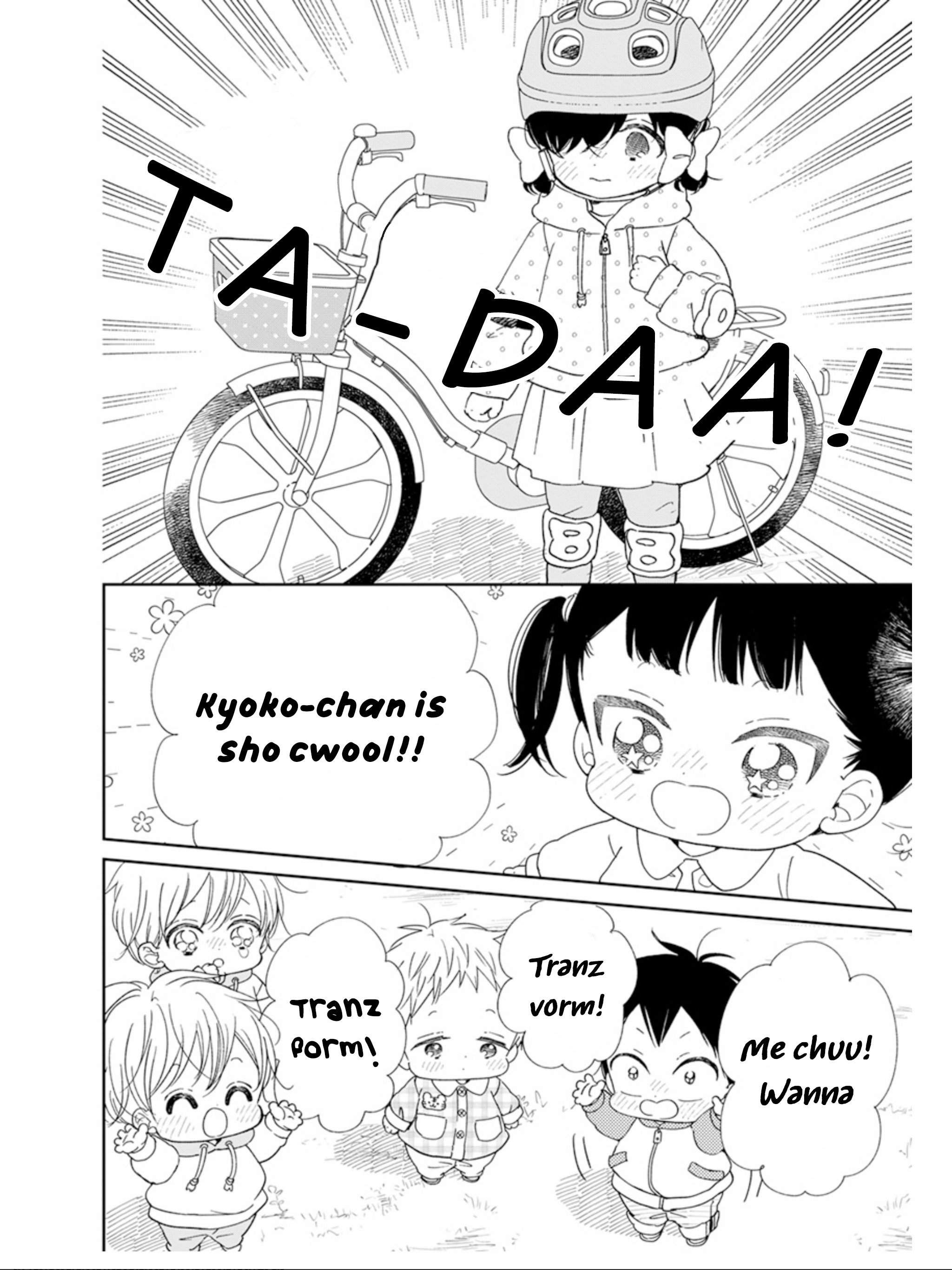 Read School Babysitters (en) Manga Online