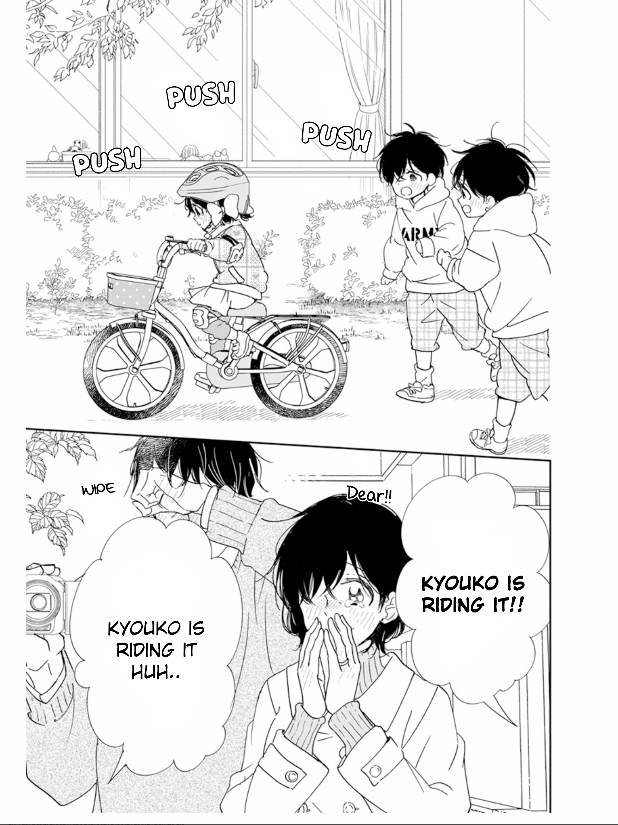 Read School Babysitters (en) Manga Online