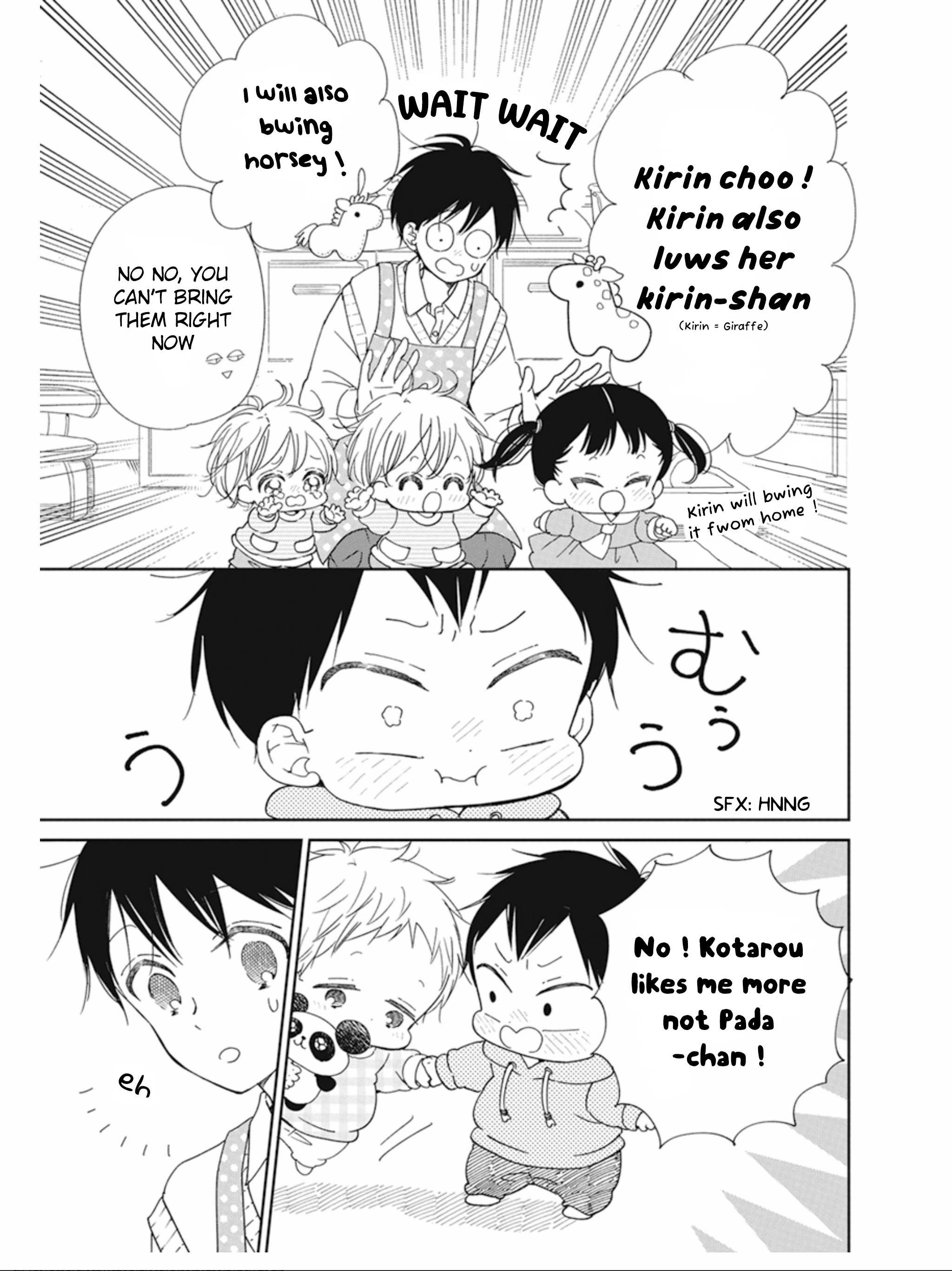 Read School Babysitters (en) Manga Online