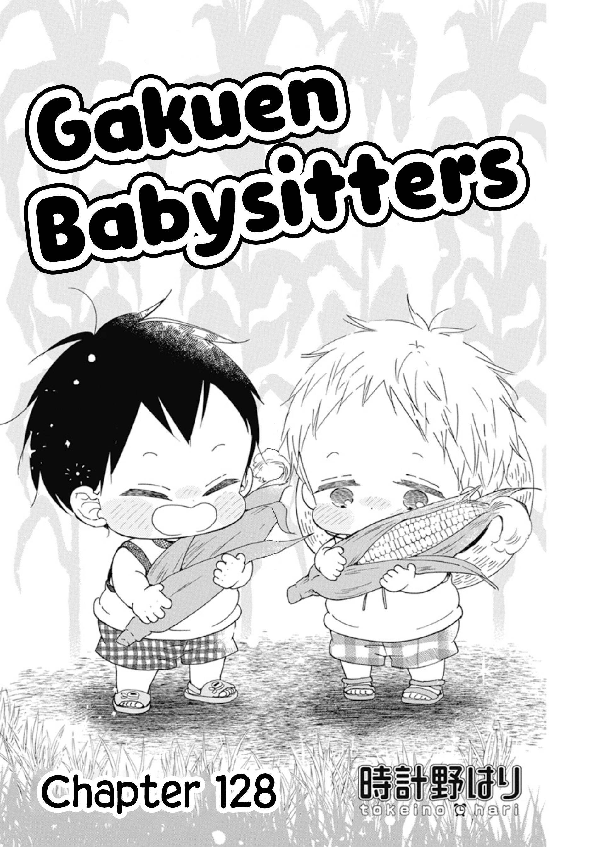 Read School Babysitters (en) Manga Online