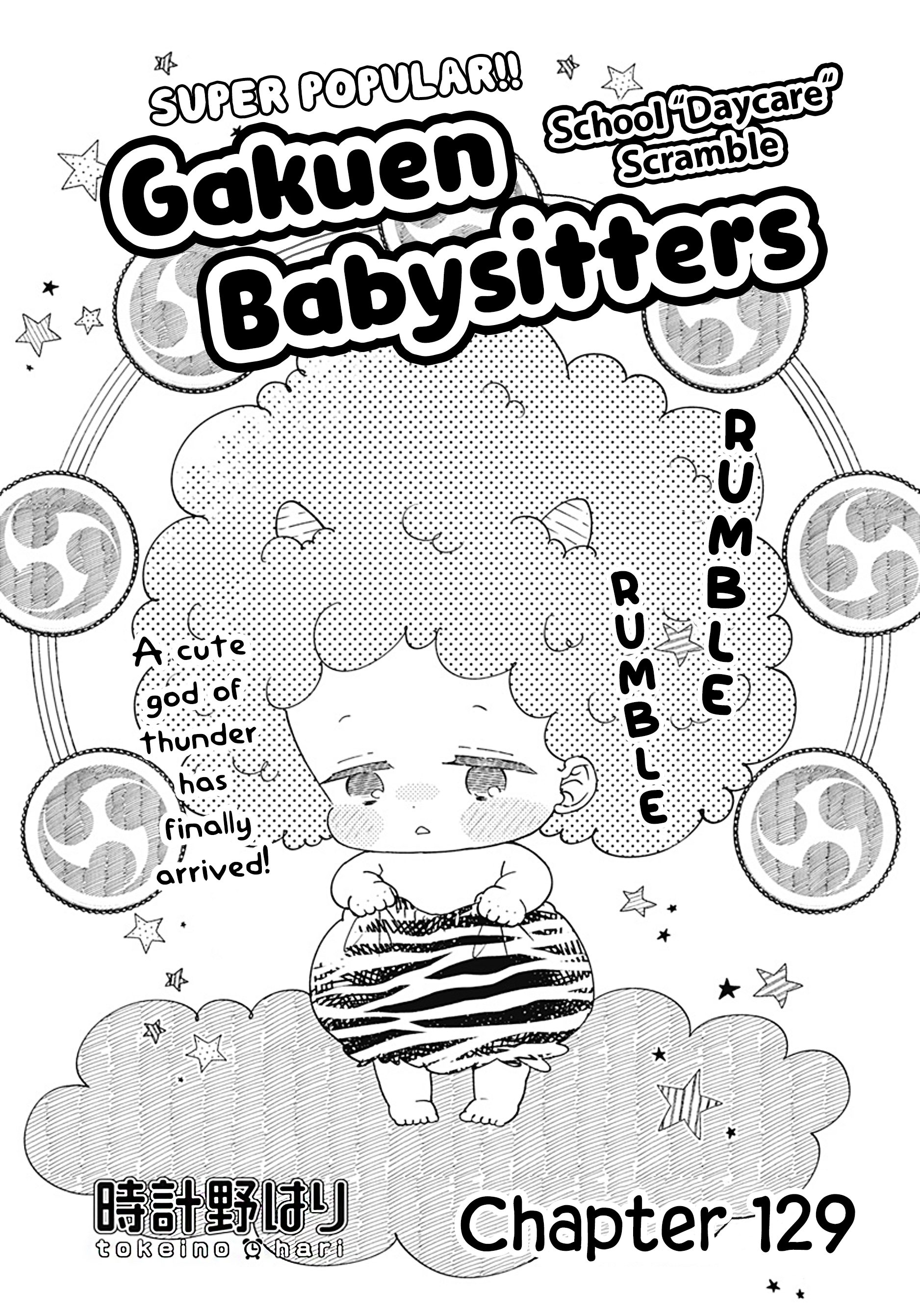 Read School Babysitters (en) Manga Online