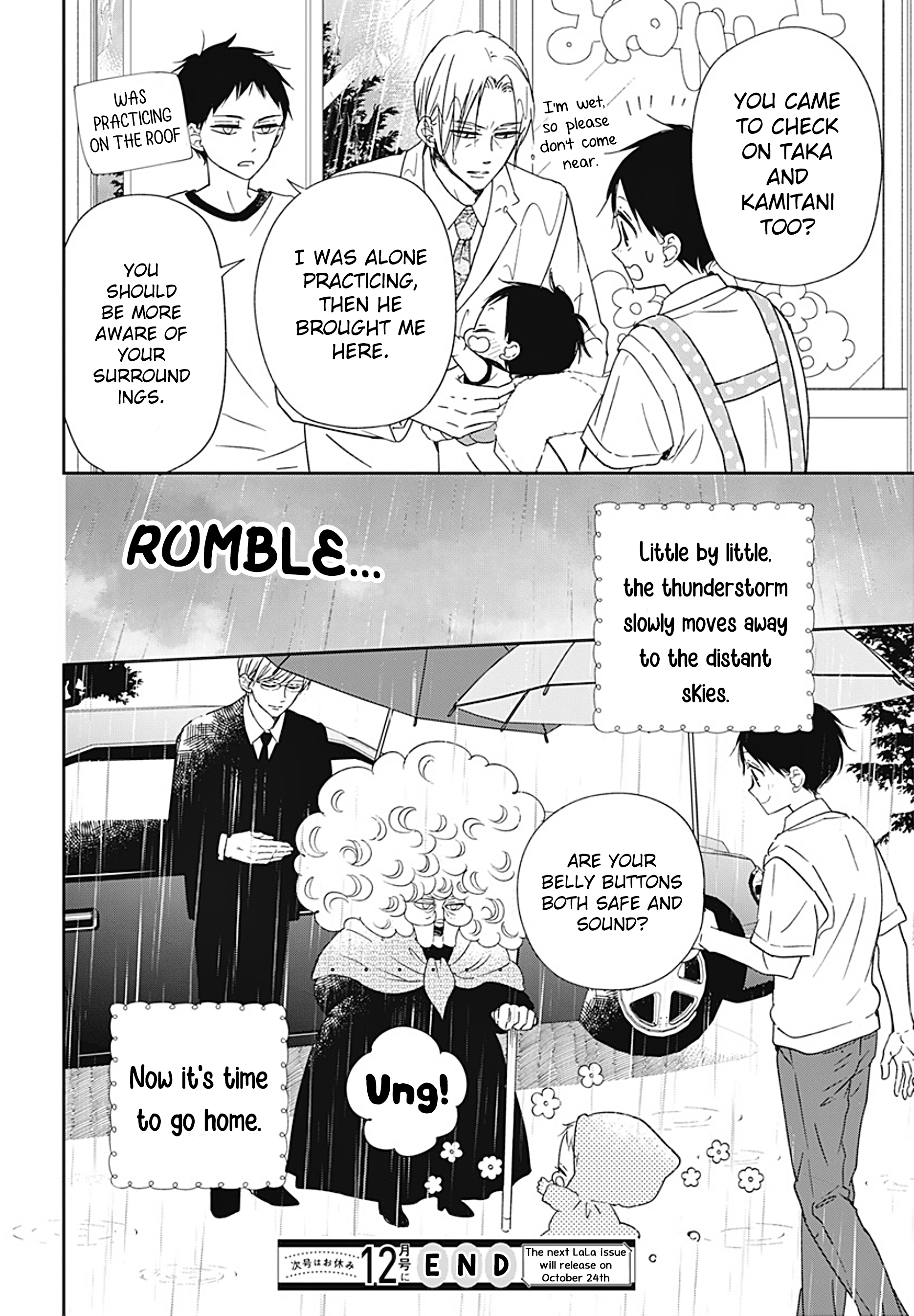 Read School Babysitters (en) Manga Online