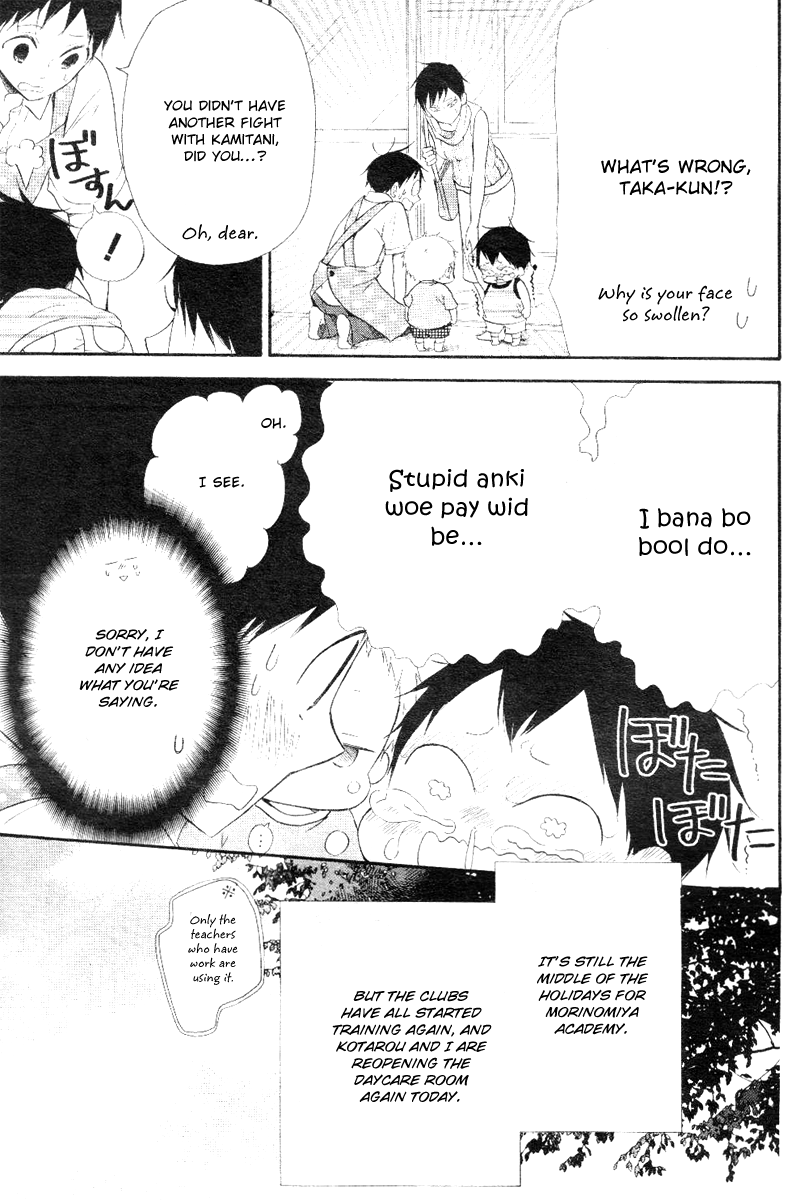 Read School Babysitters (en) Manga Online