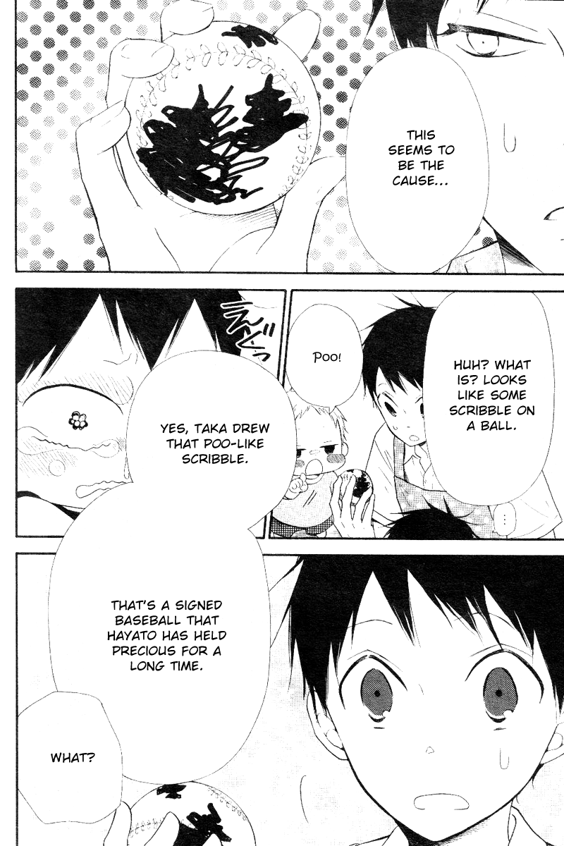 Read School Babysitters (en) Manga Online