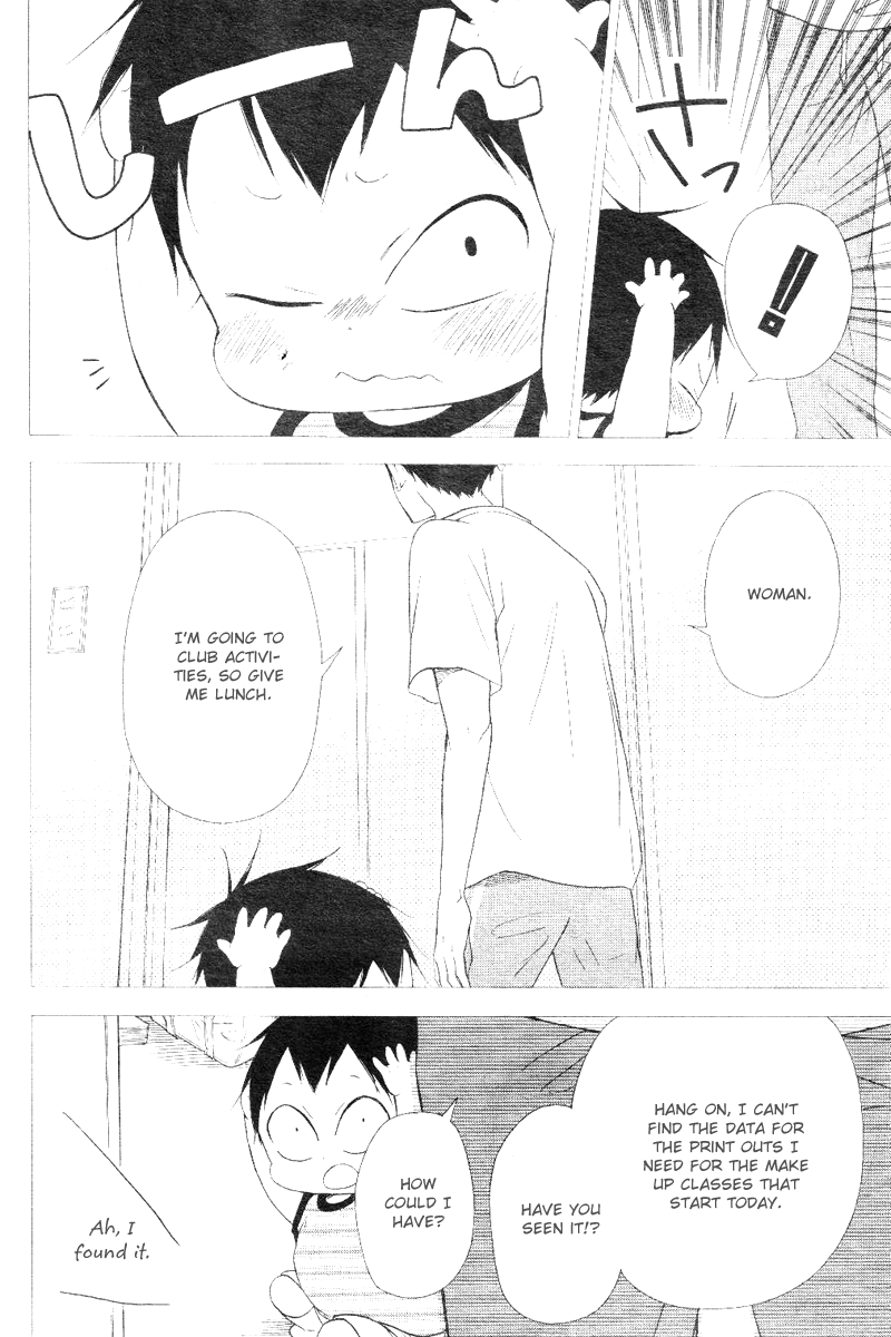 Read School Babysitters (en) Manga Online