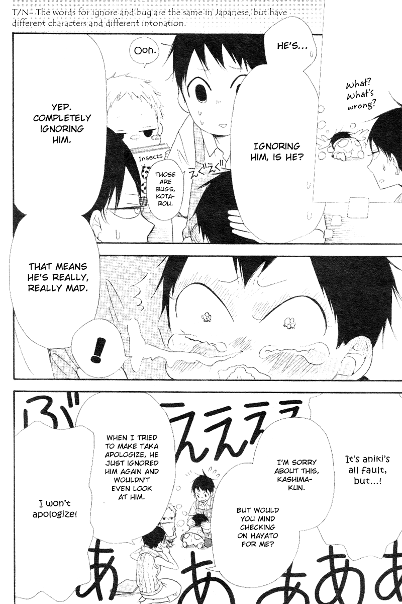 Read School Babysitters (en) Manga Online