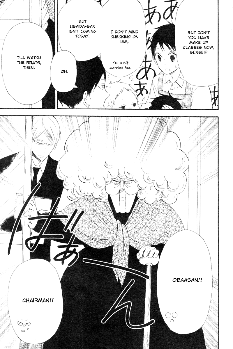 Read School Babysitters (en) Manga Online