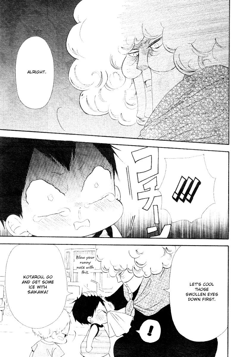 Read School Babysitters (en) Manga Online