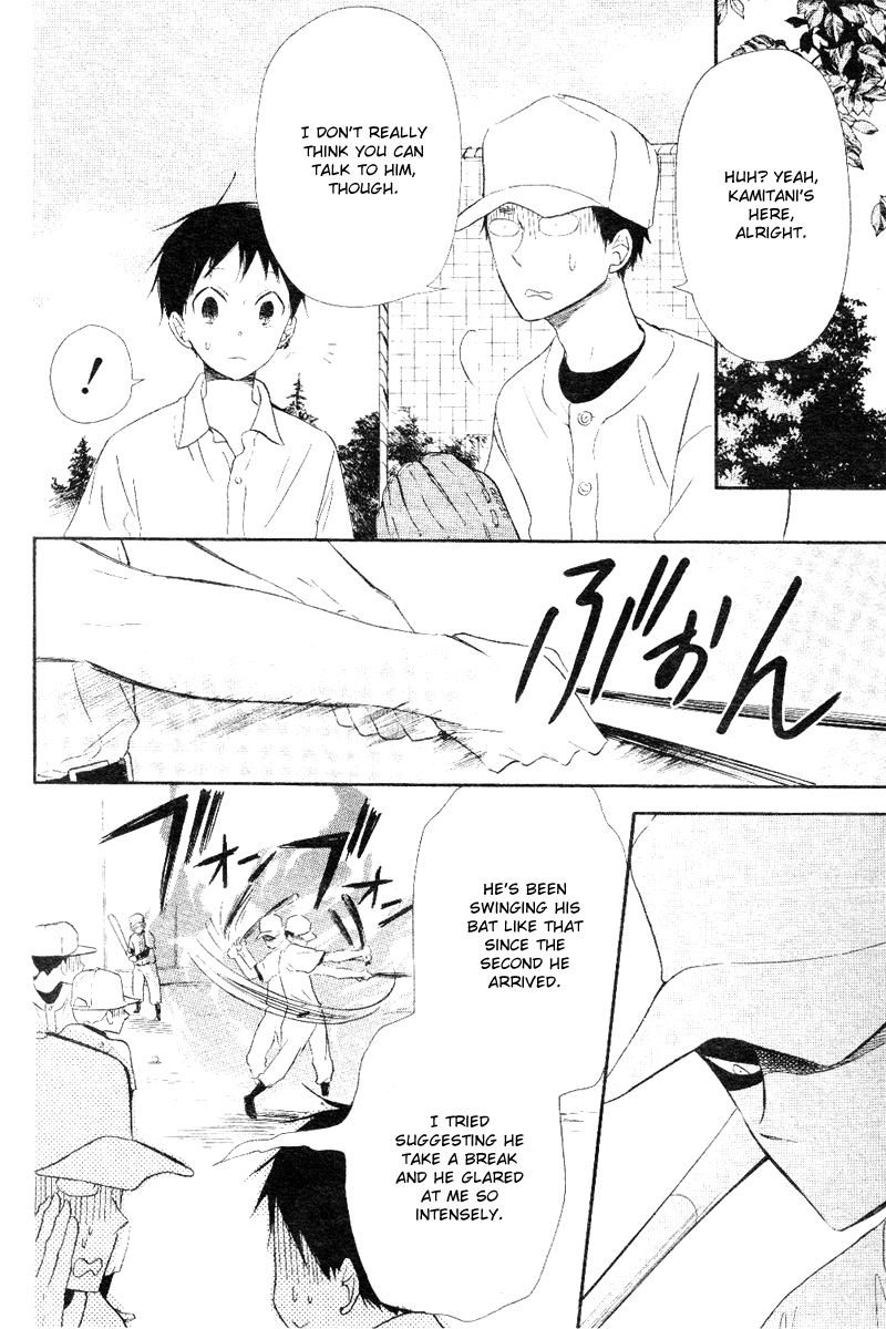 Read School Babysitters (en) Manga Online