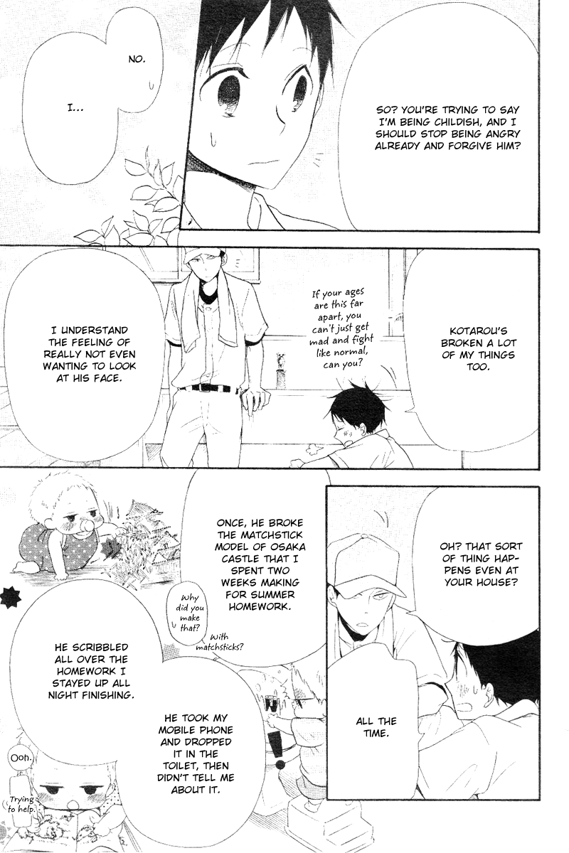 Read School Babysitters (en) Manga Online