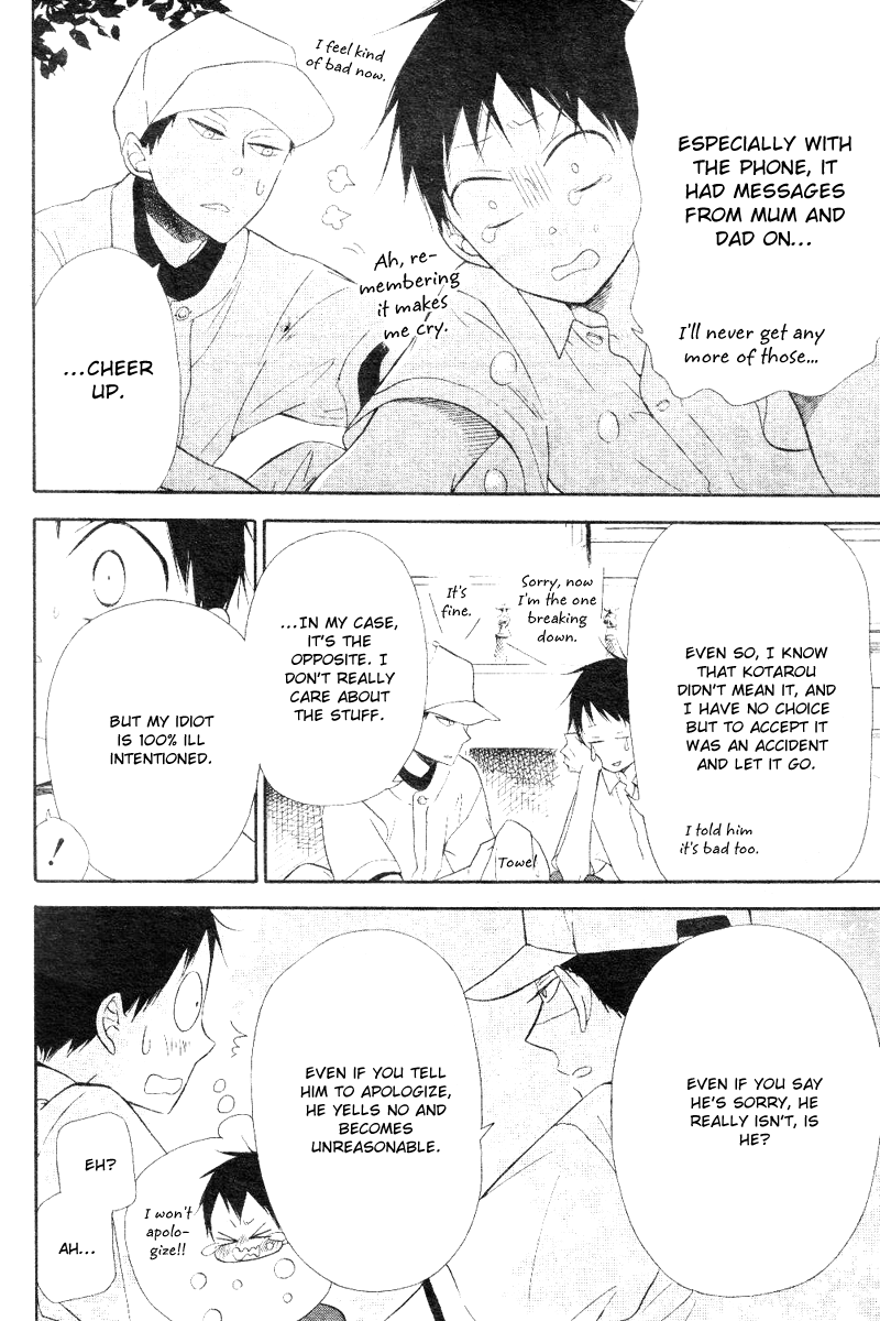 Read School Babysitters (en) Manga Online